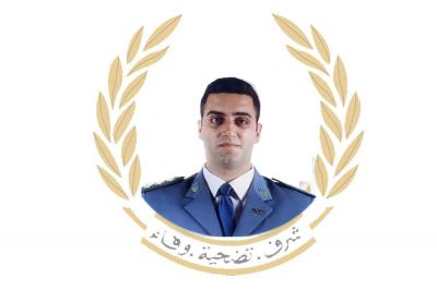الجيش ينعى الضابطين اللذين استُشهِدا بتحطم طوافة عسكرية