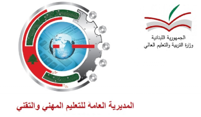 بسبب عطل تقني.. نتائج المهني على هذا الرابط