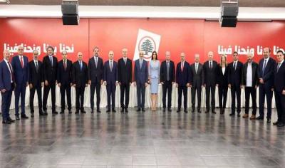 إخبار من "الجمهورية القوية" حول التدقيق الجنائي في "المركزي"