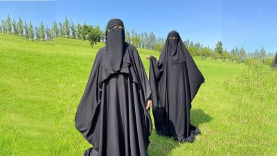 شاب يظهر بهيئة مريبة في السعودية (فيديو)