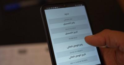 وزارة العمل تتجه نحو المعاملات الرقمية.. وبيرم يوضح الآلية لـ