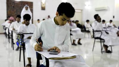 في حالة غياب الأبناء عن المدرسة.. السعودية تعاقب الآباء بالسجن