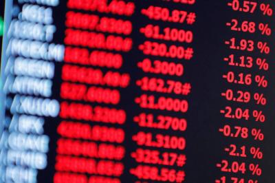 سعر الصرف بعد 