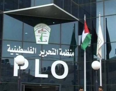 منظمة التحرير تطالب بتسليم المشتبه بهم في اشتباكات 