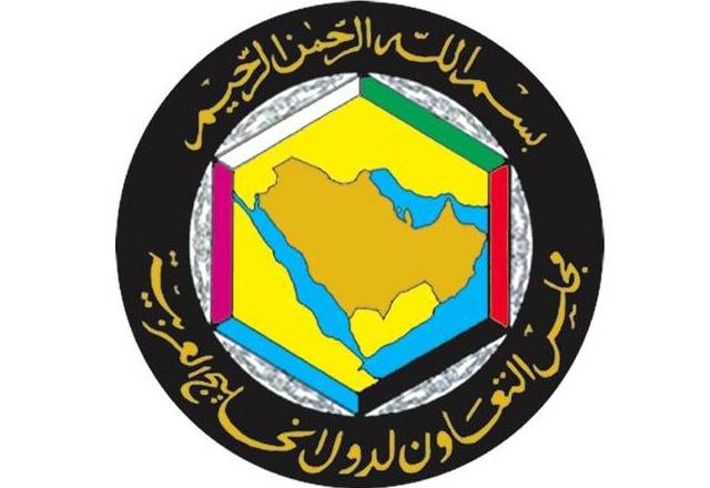 مجلس التعاون الخليجي سيستأنف محادثات 