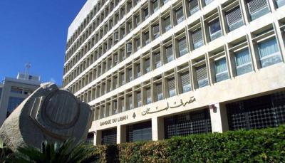 تحسين التصنيف الائتماني مشروط بإعادة هيكلة الدين العام
