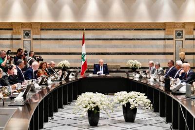 تعميم من مجلس الوزراء بشأن بدلات إيجار الأبنية الحكومية