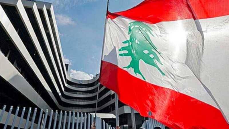 صندوق النقد في بيروت: قضية المودعين نقطة خلاف