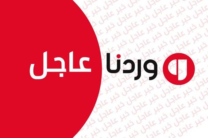 نتنياهو: إيران 