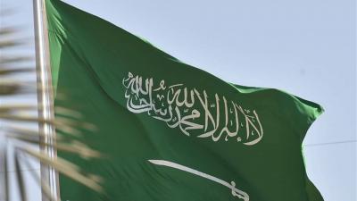 السعودية تعلن وفاة الأميرة سارة بنت سعد بن محمد
