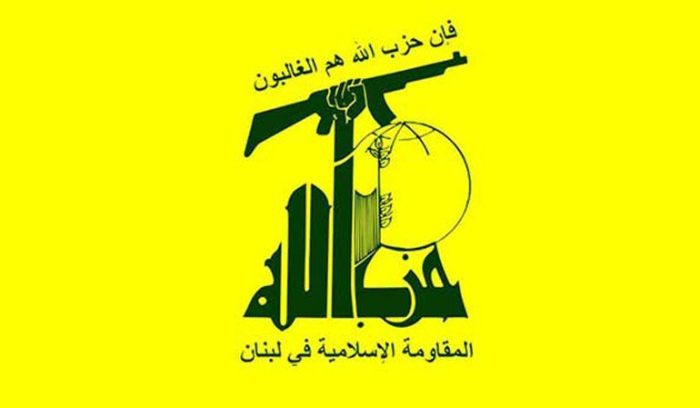 كلمة سرّ زيارة لودريان... في لقاء 