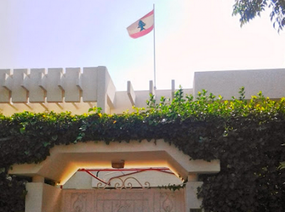 السفارة اللبنانية في الرباط تطمئن ميقاتي: الجميع بخير