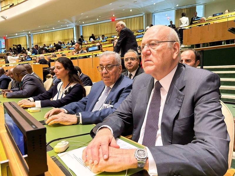 كلمة لميقاتي غدًا في الجلسة الإفتتاحية لاجتماعات الأمم المتحدة