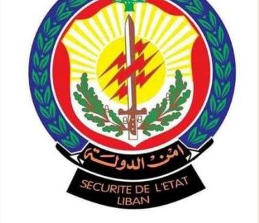 أمن الدولة توقف المتهم الرئيسي في جريمة قتل زياد المصري