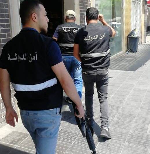لبناني نشر مقاطع فيديو مع العلم الإسرائيلي.. وهذا ما حلّ به