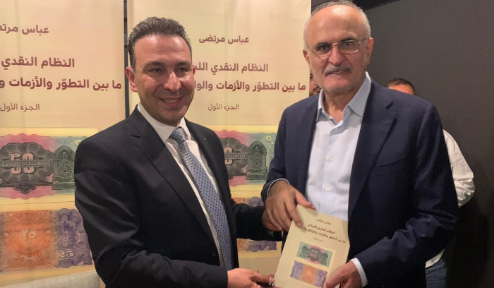 خليل ممثلاً بري: إذا لم يحصل حوار وطني في الازمات الكبرى ففي أي وقت يحصل