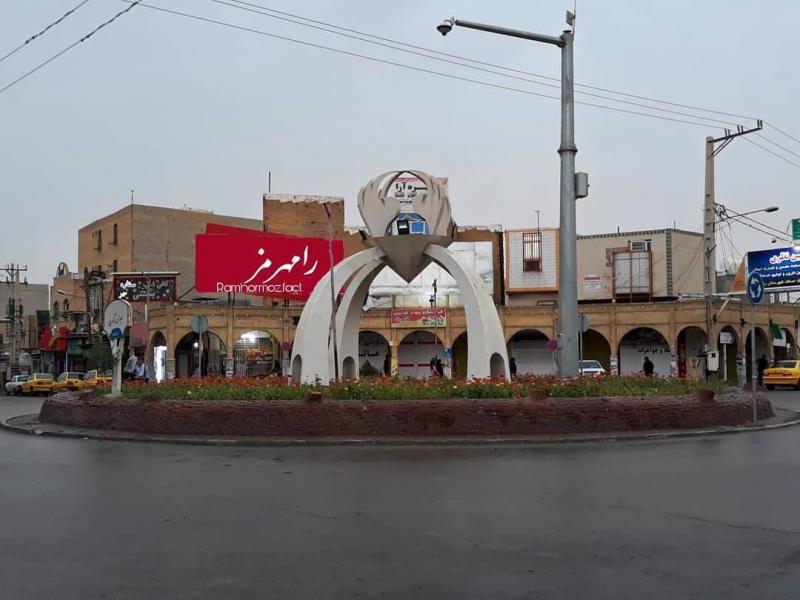 نزلاء يشعلون النار في سجن رامهرمز في إيران