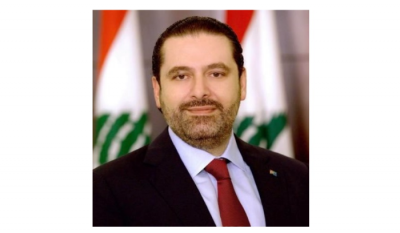 الحريري يستنكر الهجوم على أنقرة