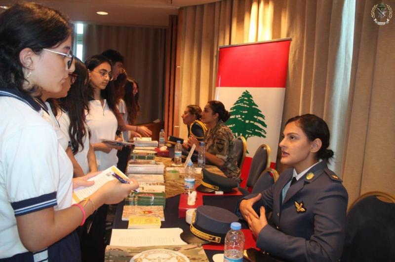 الجيش شارك في معرض  Pathfinders 2023 للجامعات