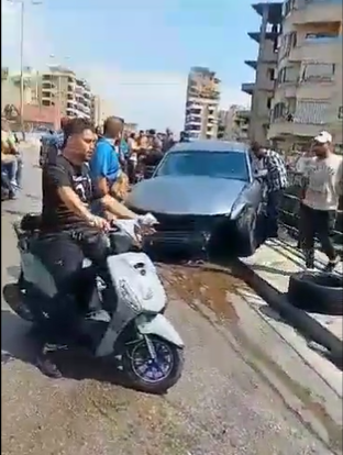 سيارة 