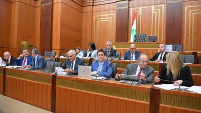 إنطلاق نقاشات لجنة المال والموازنة لمشروع موازنة 2024