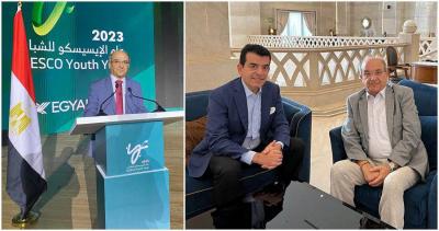 كلاّس شارك في حفل اطلاق عام الإيسيسكو للشباب