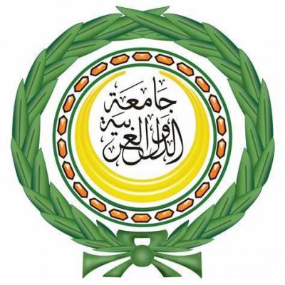 الجامعة العربية تجتمع الأربعاء لبحث الصراع الإسرائيلي الفلسطيني