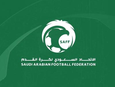 السعودية تعلن نيتها الترشح لاستضافة كأس العالم 2034