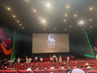 انطلاق الدورة الثالثة لمهرجان البحرين السينمائي