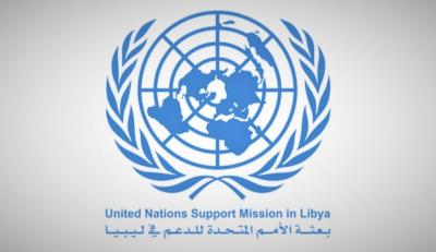 الأمم المتحدة: سنقيم قوانين الإنتخابات التي أصدرها البرلمان