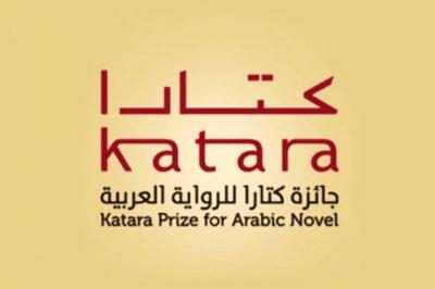 روائيون وباحثون من 7 دول يفوزون بـ"جائزة كتارا" للرواية العربية 2023