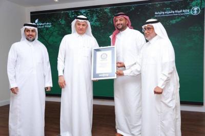 السعودية تدخل موسوعة 