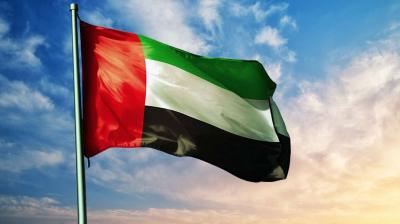 الإمارات تطلق حملة 