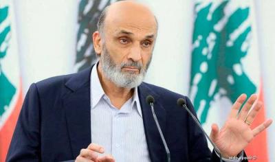جعجع: الثورة مش نهار هي نهج وخيار