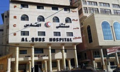 بالفيديو-إسرائيل تطلب إخلاء مستشفى القدس فورا