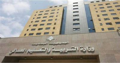 "التربية" تتحرك بعد تسجيل وجود إفادات مزوّرة