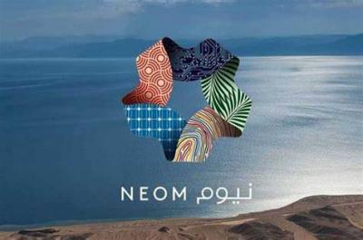 شراكة بين 