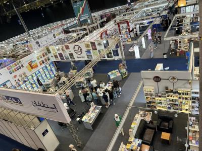 الكتب تغرق في بيروت…فيديو