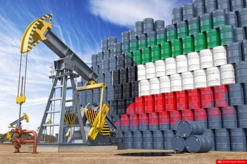 مؤسسة البترول الكويتية تطرح بيع زيت وقود عالي الكبريت