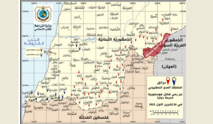 تعميم خارطة الحرائق المُفتعلة من الجيش الإسرائيلي في الجنوب