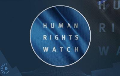 هيومن رايتس ووتش: إنقطاع الإتصالات قد يكون غطاء لفظائع جماعية