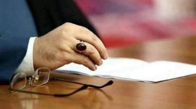 نصرالله يظهر بمقطع فيديو لثوانٍ