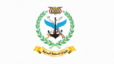 الحوثيون في اليمن: إطلاق دفعة من المسيرات على أهداف في إسرائيل