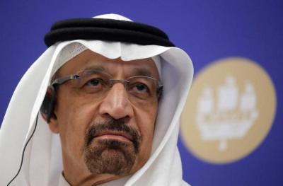 قمتان عربية وإسلامية في السعودية لبحث الصراع في غزة