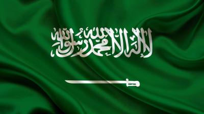 السعودية تدين تصريحات لوزير إسرائيلي بشأن إسقاط قنبلة نووية على غزة