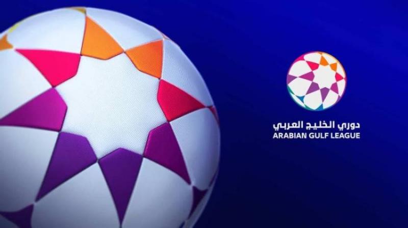 الترتيب النهائي لدوري الخليج العربي.. مفاجآت غير متوقعة