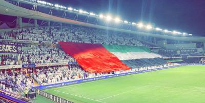 مواطنون ومقيمون يدعمون منتخب الإمارات عبر 