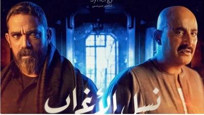 نقابة الفنانين المصريين تتدخل بشأن أزمة 