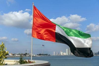 الإمارات تدعم الجهود لدفع عملية السلام في الشرق الأوسط