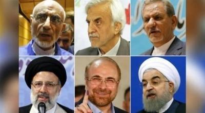 مجلس صيانة الدستور الإيراني يُقصي منافسين بارزين للمتشدد رئيسي في الانتخابات الرئاسية